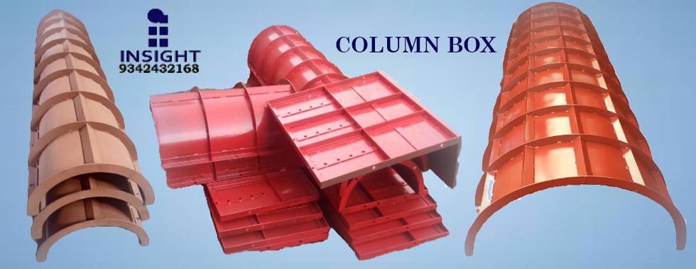 column box square 21x21