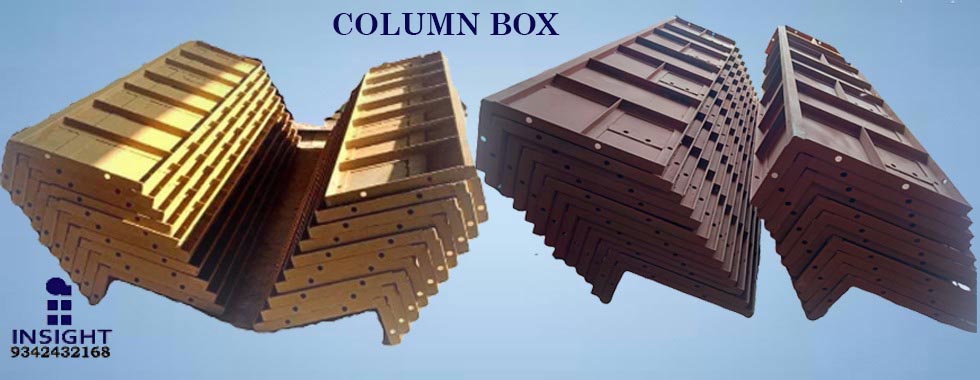 column box adjustable 21x30