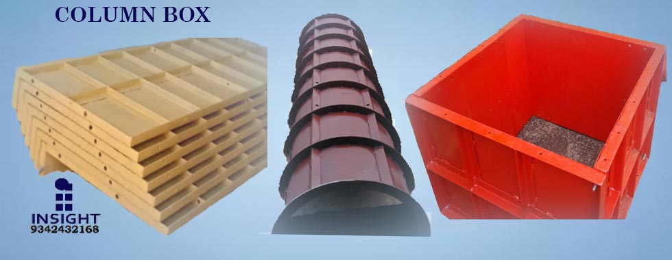 column box rectangle 18x8